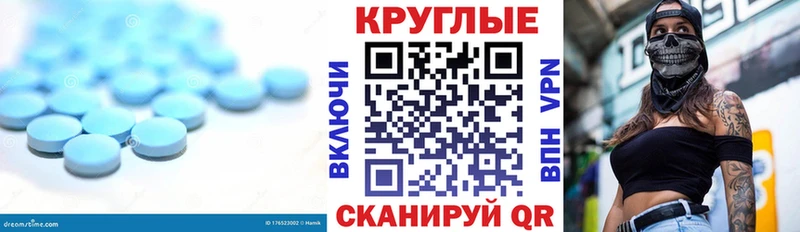 Ecstasy 280 MDMA  shop формула  MEGA онион  Валдай  сколько стоит 