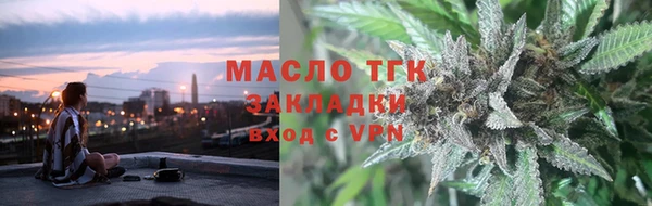 гидра Баксан