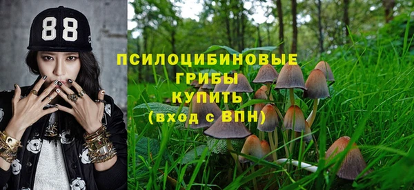 кокаин премиум Покачи