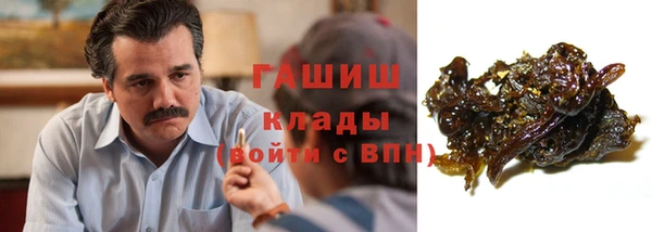 дурь Балабаново