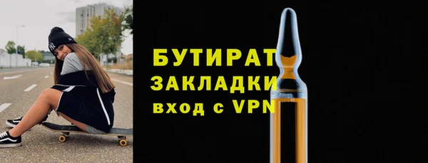ешки Аркадак