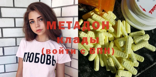 дурь Балабаново