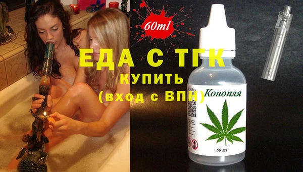 дурь Балабаново