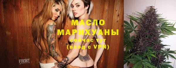 ешки Аркадак