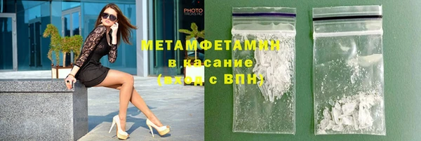 дурь Балабаново