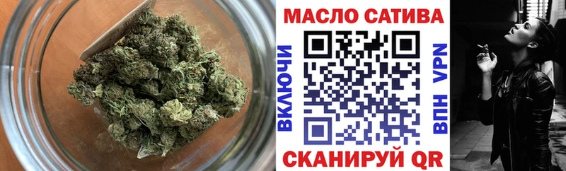 Дистиллят ТГК вейп с тгк  гидра tor  Валдай 
